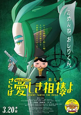 色悠久久久久综合网伊人男男